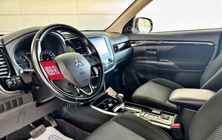 Mitsubishi Outlander III рестайлинг 3, 2021 год, 2 499 000 рублей, 10 фотография