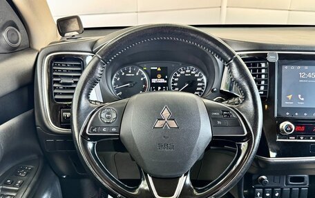 Mitsubishi Outlander III рестайлинг 3, 2021 год, 2 499 000 рублей, 13 фотография