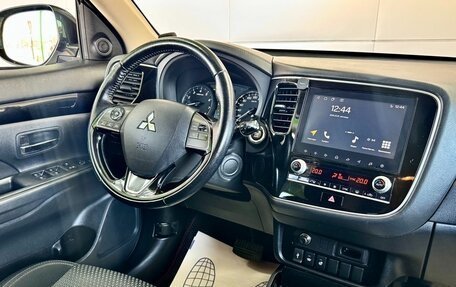 Mitsubishi Outlander III рестайлинг 3, 2021 год, 2 499 000 рублей, 18 фотография