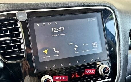 Mitsubishi Outlander III рестайлинг 3, 2021 год, 2 499 000 рублей, 20 фотография