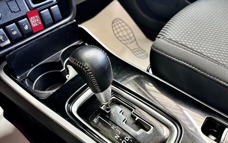 Mitsubishi Outlander III рестайлинг 3, 2021 год, 2 499 000 рублей, 23 фотография