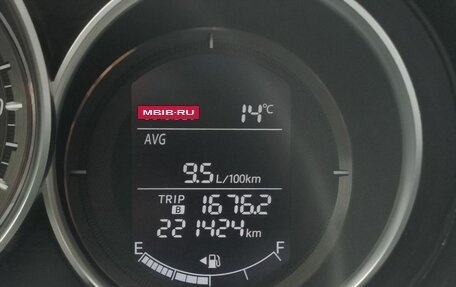 Mazda 6, 2015 год, 2 061 111 рублей, 13 фотография