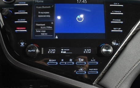 Toyota Camry, 2019 год, 2 489 000 рублей, 19 фотография