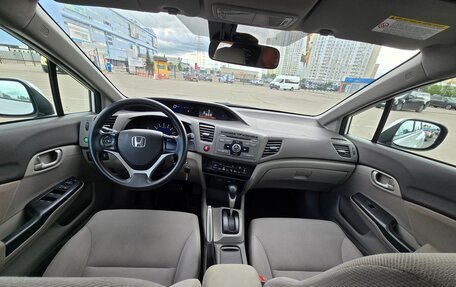 Honda Civic IX, 2012 год, 940 000 рублей, 6 фотография