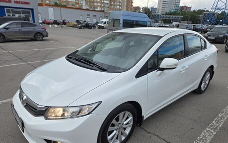 Honda Civic IX, 2012 год, 940 000 рублей, 3 фотография