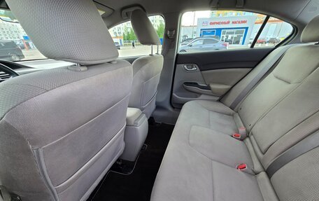 Honda Civic IX, 2012 год, 940 000 рублей, 7 фотография
