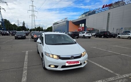 Honda Civic IX, 2012 год, 940 000 рублей, 1 фотография