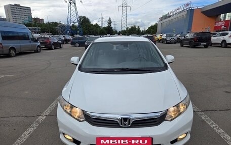 Honda Civic IX, 2012 год, 940 000 рублей, 2 фотография