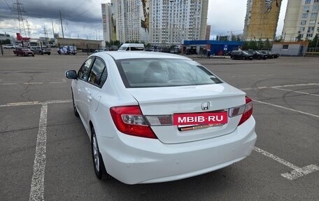 Honda Civic IX, 2012 год, 940 000 рублей, 4 фотография