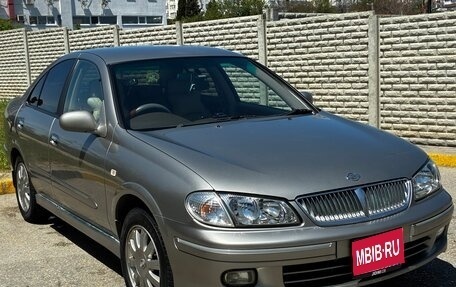 Nissan Bluebird Sylphy II, 2002 год, 400 000 рублей, 1 фотография