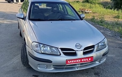 Nissan Almera, 2001 год, 335 000 рублей, 1 фотография