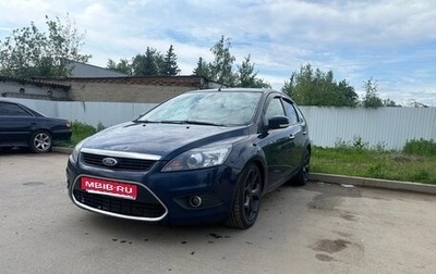 Ford Focus II рестайлинг, 2009 год, 700 000 рублей, 1 фотография