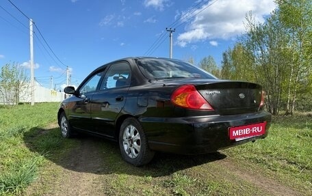 KIA Spectra II (LD), 2006 год, 330 000 рублей, 3 фотография