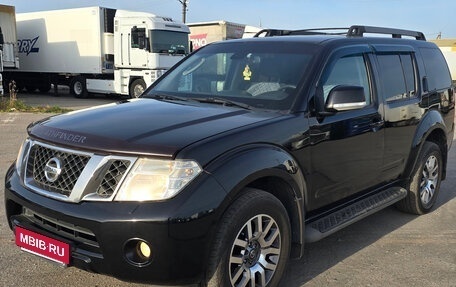 Nissan Pathfinder, 2010 год, 1 299 000 рублей, 2 фотография
