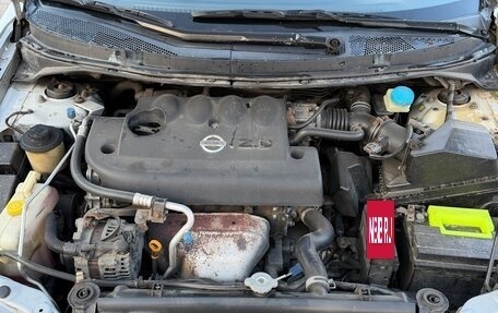Nissan Primera III, 2003 год, 430 000 рублей, 5 фотография