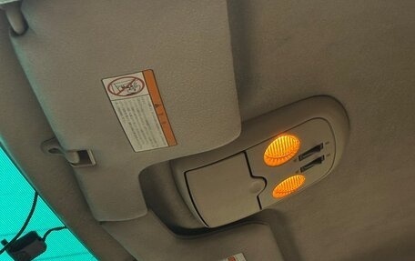 Nissan Bluebird Sylphy II, 2002 год, 400 000 рублей, 14 фотография