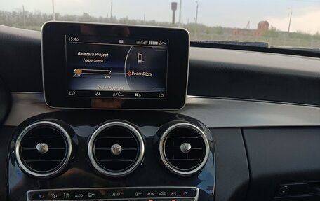 Mercedes-Benz C-Класс, 2018 год, 2 000 000 рублей, 6 фотография