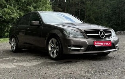 Mercedes-Benz C-Класс, 2012 год, 1 800 000 рублей, 1 фотография