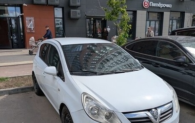 Opel Corsa D, 2008 год, 399 000 рублей, 1 фотография