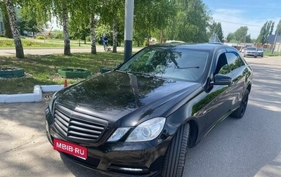 Mercedes-Benz E-Класс, 2011 год, 1 050 000 рублей, 1 фотография