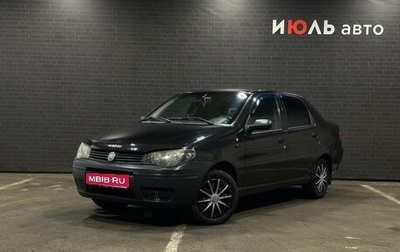 Fiat Albea I рестайлинг, 2010 год, 341 000 рублей, 1 фотография