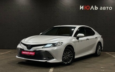 Toyota Camry, 2019 год, 2 900 000 рублей, 1 фотография