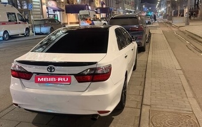 Toyota Camry, 2015 год, 1 550 000 рублей, 1 фотография