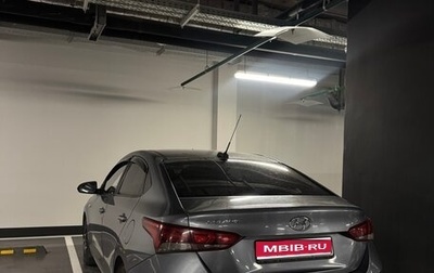 Hyundai Solaris II рестайлинг, 2018 год, 570 000 рублей, 1 фотография