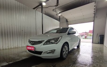 Hyundai Solaris II рестайлинг, 2015 год, 1 130 000 рублей, 1 фотография