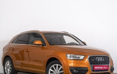 Audi Q3, 2012 год, 1 799 000 рублей, 1 фотография
