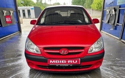 Hyundai Getz I рестайлинг, 2006 год, 370 000 рублей, 1 фотография