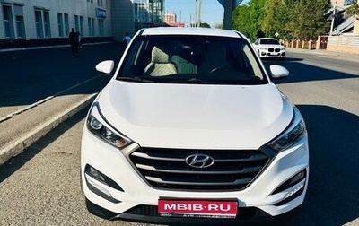 Hyundai Tucson III, 2016 год, 1 850 000 рублей, 1 фотография