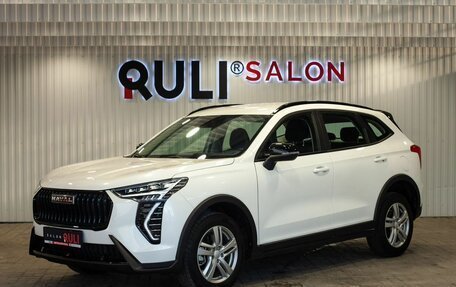 Haval Jolion, 2025 год, 2 590 000 рублей, 1 фотография