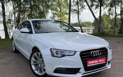 Audi A5, 2013 год, 1 750 000 рублей, 1 фотография