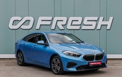 BMW 2 серия F44, 2020 год, 2 585 000 рублей, 1 фотография