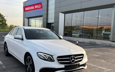 Mercedes-Benz E-Класс, 2019 год, 3 200 000 рублей, 1 фотография