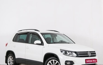 Volkswagen Tiguan I, 2014 год, 1 669 000 рублей, 1 фотография