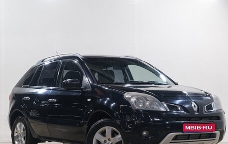 Renault Koleos I рестайлинг 2, 2008 год, 649 000 рублей, 1 фотография