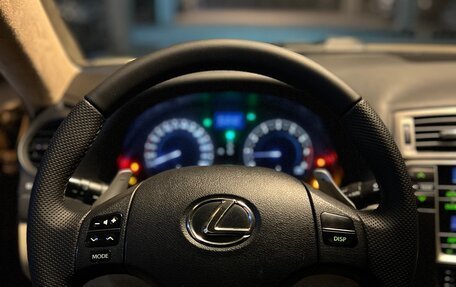 Lexus IS II рестайлинг 2, 2007 год, 1 750 000 рублей, 13 фотография