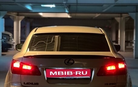Lexus IS II рестайлинг 2, 2007 год, 1 750 000 рублей, 2 фотография