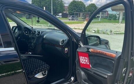 Mercedes-Benz GL-Класс, 2007 год, 1 650 000 рублей, 9 фотография