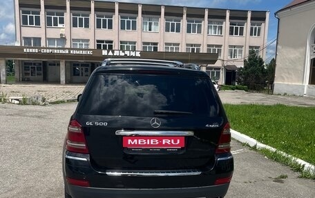 Mercedes-Benz GL-Класс, 2007 год, 1 650 000 рублей, 5 фотография