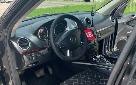 Mercedes-Benz GL-Класс, 2007 год, 1 650 000 рублей, 8 фотография