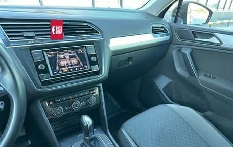 Volkswagen Tiguan II, 2018 год, 2 690 000 рублей, 19 фотография
