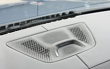 BMW X7, 2024 год, 15 490 000 рублей, 25 фотография
