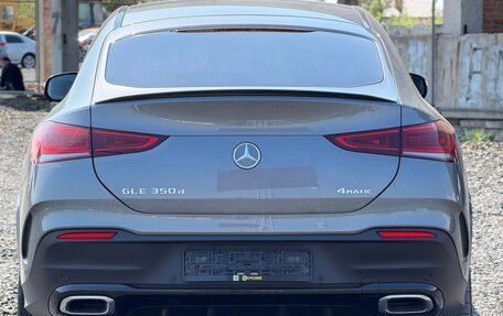 Mercedes-Benz GLE Coupe, 2021 год, 8 497 000 рублей, 5 фотография