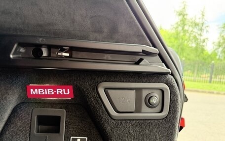 BMW X7, 2024 год, 15 490 000 рублей, 32 фотография