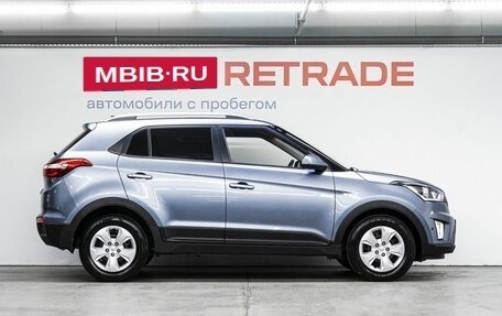 Hyundai Creta I рестайлинг, 2020 год, 1 850 000 рублей, 5 фотография