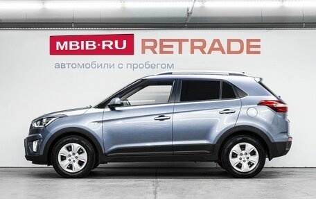 Hyundai Creta I рестайлинг, 2020 год, 1 850 000 рублей, 9 фотография