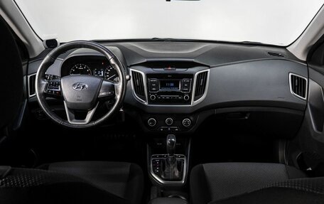 Hyundai Creta I рестайлинг, 2020 год, 1 850 000 рублей, 17 фотография